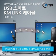 cab78a95-7cac-42a0-b9e9-00c40cb639bd.jpg