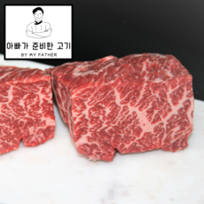 //상품명