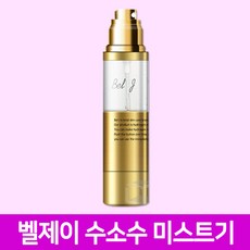 벨제이 수소수 미스트기 미스트, 1개
