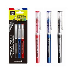 3000 프로마하펜 0.38mm 3조세트 (흑청적)