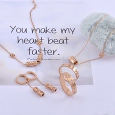 18k별목걸이팔찌세트