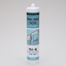 천지몰 무초산실리콘 투명 넥스실505, 넥스실_투명