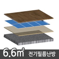 9fd1db0a-03ca-49f6-a89d-2484799507d7.jpg