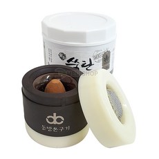 침뜸온구법