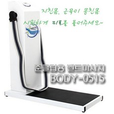 e343e3cf-4e5d-4bdc-bff1-d8622622df97.jpg