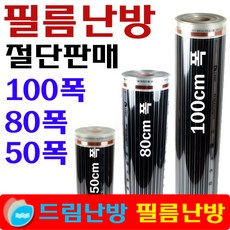 0abe163e-8be0-47ba-aa8f-394232e53c53.jpg