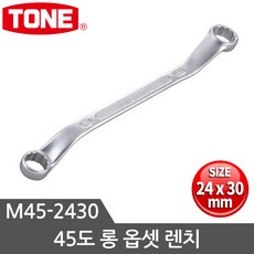 2430양구