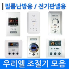 0a3983b1-93bf-463f-9e0d-755918393db6.jpg