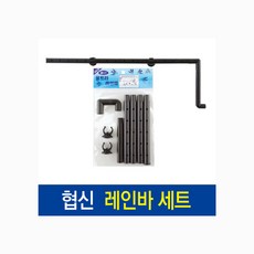 협신 울트라 레인바 흡착고무 포함, 1개