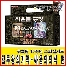 99e46100-b759-411d-9f26-8f18f70ce631.jpg