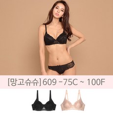 h컵수유브라