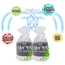 레드씨활성탄