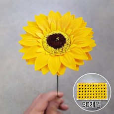 꽃다발캐리어재료벽걸이
