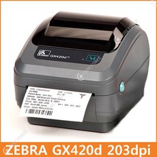 제브라프린트기