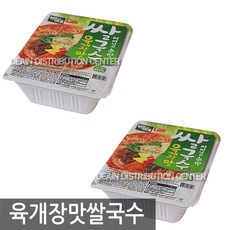 d8fb9c42-4751-4fb1-add4-ad828de5eb16.jpg