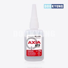 axzia