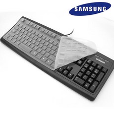오랜웰 삼성 SKG-210P/SKG-210PB 전용 실리콘 키스킨, 1개