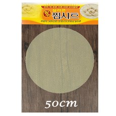 5e3707cb-48c4-4af4-977a-51fc13c22e83.jpg