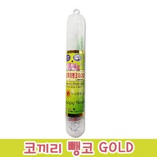 3fd16d6a-917a-442f-9567-5a24b708d752.jpg