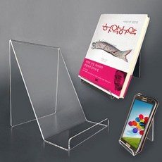 앙스타회전아크릴