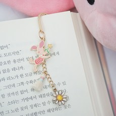 연예인책갈피