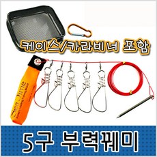 0edf82c5-65b2-4e4b-8a35-a418df303ac0.jpg