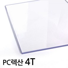 14d08ef2-74a4-4999-a07c-0e31afb650d5.jpg