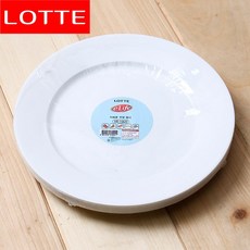 캠핑카스카이라이프