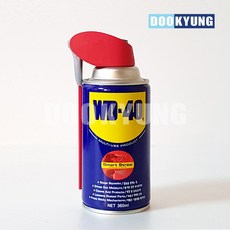 804b3ac5-6e4a-4d0b-bfa5-59aa848f4d68.jpg