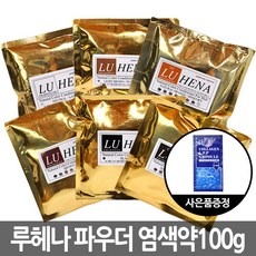 A_루 헤나 칼라 파우더 100g 2 다크브라운, 1개