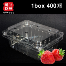 딸기용기 500g 과일용기 과일포장용기 KMD-506 1박스 400개