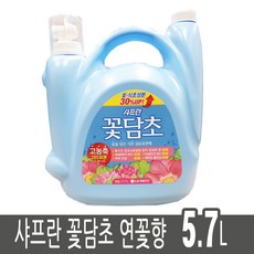 f61686a0-66ad-4372-ad2a-5198554a8e0c.jpg