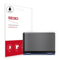 nt930sbe액정필름