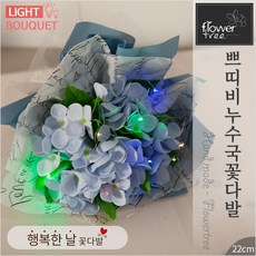 5cc905d2-0d73-4645-a1df-156bdf8cd4f9.jpg
