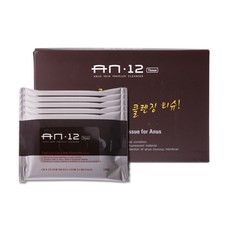 치질물티슈