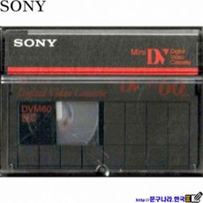 강남도서관비디오테이프