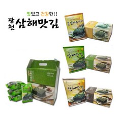 삼해맛김