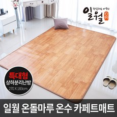 3d3482ca-8f87-4da2-a439-e2f1f4e42b10.jpg