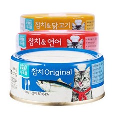 //상품명