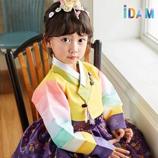 fe05c329-054d-44d3-8fdf-ada1413c29a0.jpg