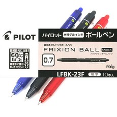 조이십자수 [일본]PILOT 열펜(자수펜) 0.7mm-1Box(10개)-볼펜타입, 빨강, 1개