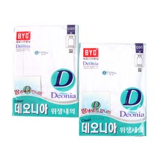 남자런닝데오니아