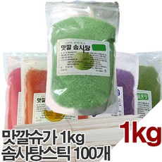 솜사탕나라 천연색소사용 맛깔슈가 사과향 솜사탕재료+스틱100개, 1kg, 4개