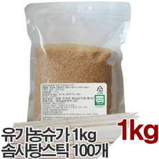 솜사탕맛초코비