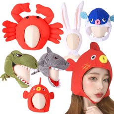 물고기모자