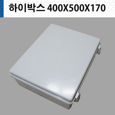 hi-170