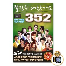 14de61a4-eed5-4937-b8ac-2098eac84dba.jpg