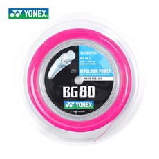 요넥스bg6스트링