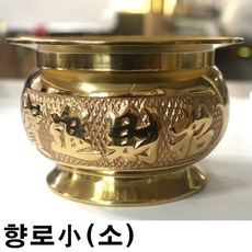 //상품명