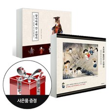 시사인735호